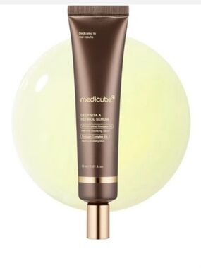 ☀️MEDICUBE - DEEP VITA RETINOL SERUM  NIB SEALED